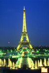Обложка альбома: Paris