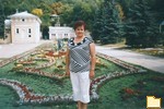 Обложка альбома: Я