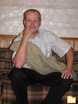 Обложка альбома: Я