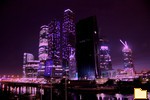 Обложка альбома: Moskau