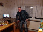 Обложка альбома: Это я