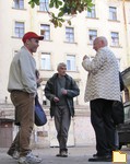 Обложка альбома: Презентация 