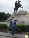 Обложка альбома: Это я.