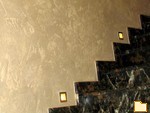 Обложка альбома: Работа