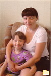 Обложка альбома: Eine sehr nette Frau