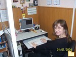 Обложка альбома: Работа