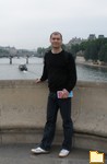 Обложка альбома: Paris