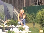Обложка альбома: отдых