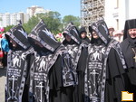 Обложка альбома: Frauen Kloster