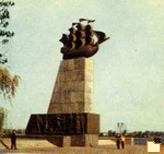 Обложка альбома: Kherson