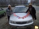 Обложка альбома: мой день рождения 12,05,2012