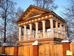 Обложка альбома: Воткинск-родина П.И.Чайковского