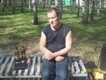 Обложка альбома: выходной