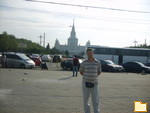 Обложка альбома: Москва